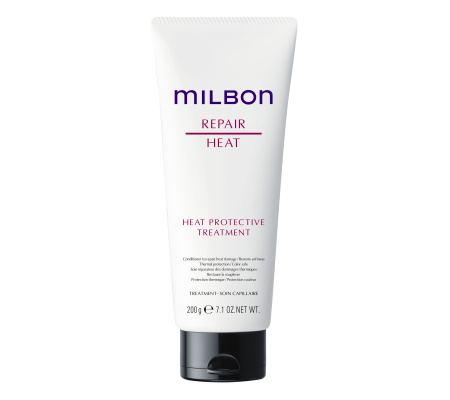 repair-heat_tr_200g-2021